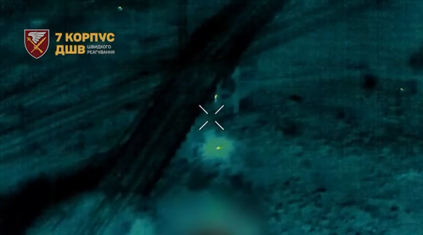 Зростає кількість стрілецьких боїв: 7-й корпус ДШВ розповів, що відбувається у Покровську та Мирнограді. Відео