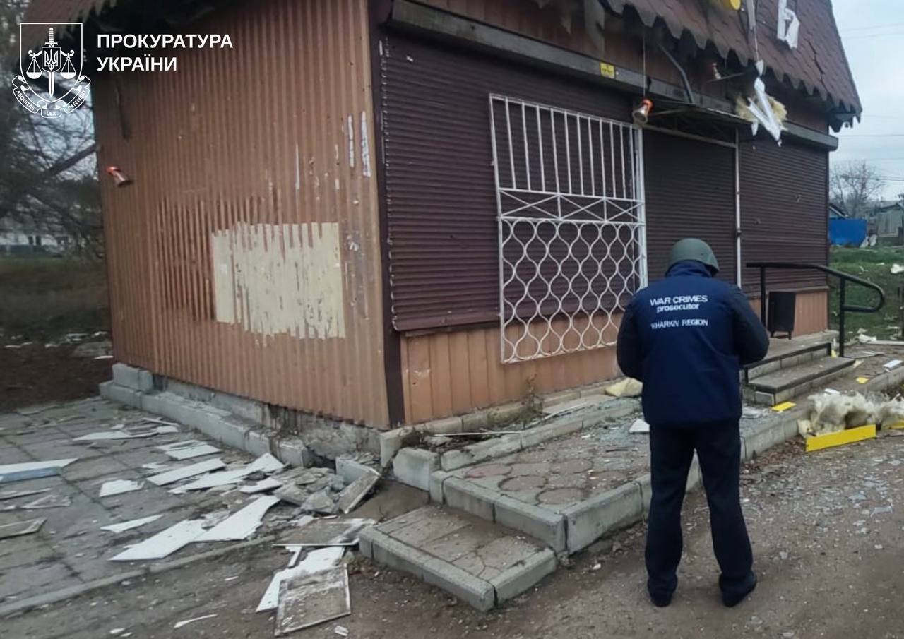 Росія завдала ракетних ударів по Берестину на Харківщині: загинула 17-річна, є багато поранених. Фото