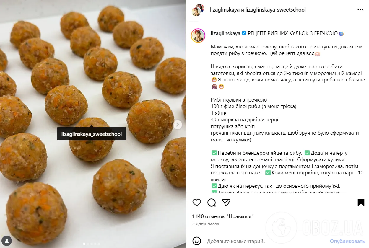 Ребенок не любит рыбу и гречку: как вкусно приготовить такие продукты, чтобы малышам понравилось