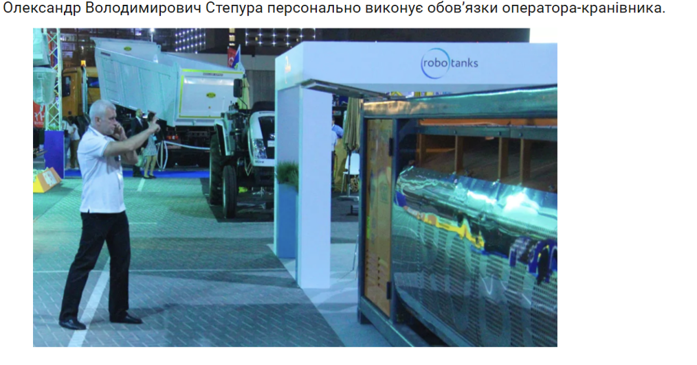 Skyeton і фактор братів Міндічів: аналіз прихованих ризиків виробника українських дронів перед виходом на IPO