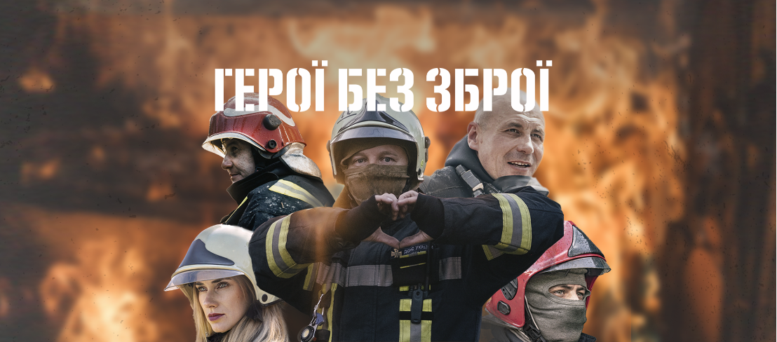 Skyeton і фактор братів Міндічів: аналіз прихованих ризиків виробника українських дронів перед виходом на IPO