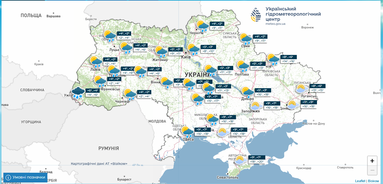 В Україні стартує зима зі снігом і теплом. Синоптикиня попередила про кардинальні зміни у погоді
