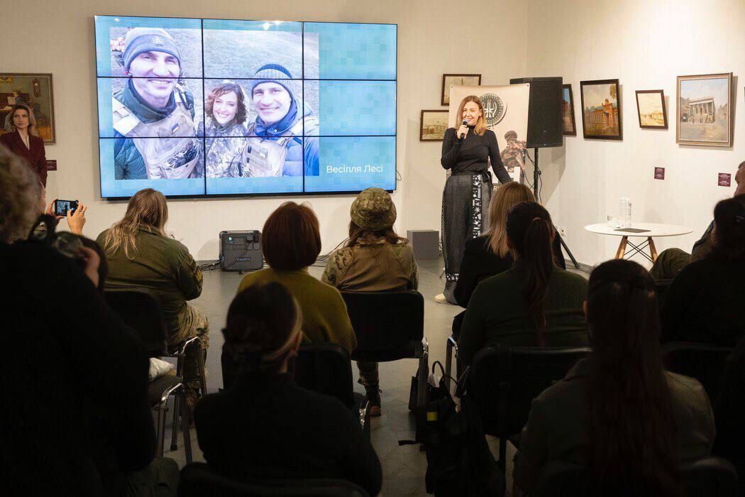 В Киеве прошел форум сообщества ветеранок: Кличко показал фото с защитницами