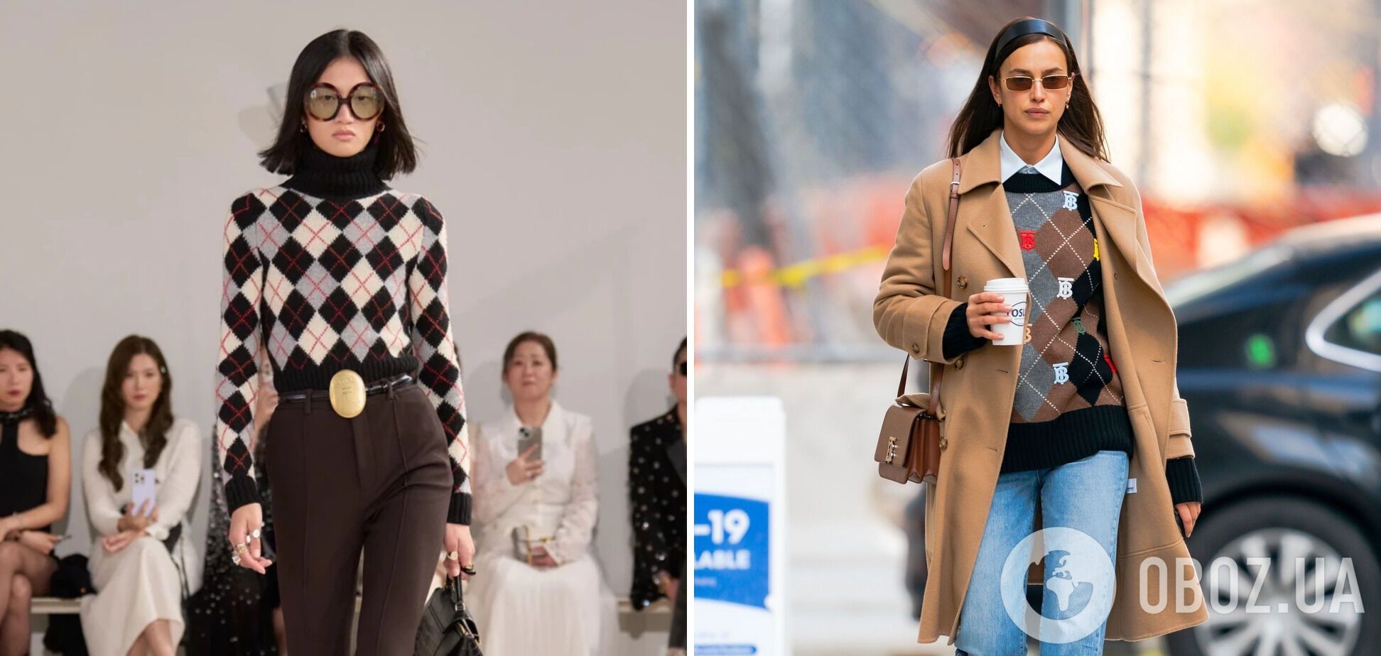 4 ретро-светри з минулого несподівано повернулися в моду