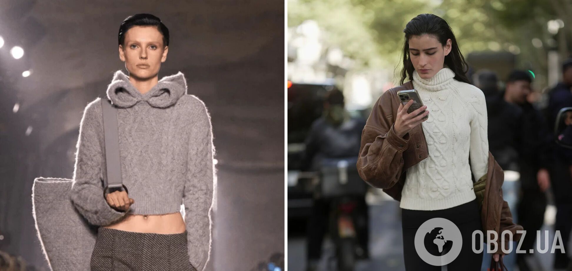 4 ретро-светри з минулого несподівано повернулися в моду