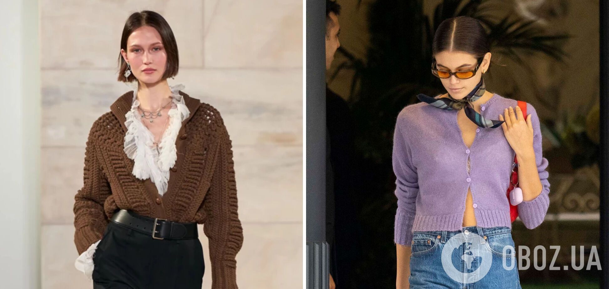 4 ретро-светри з минулого несподівано повернулися в моду