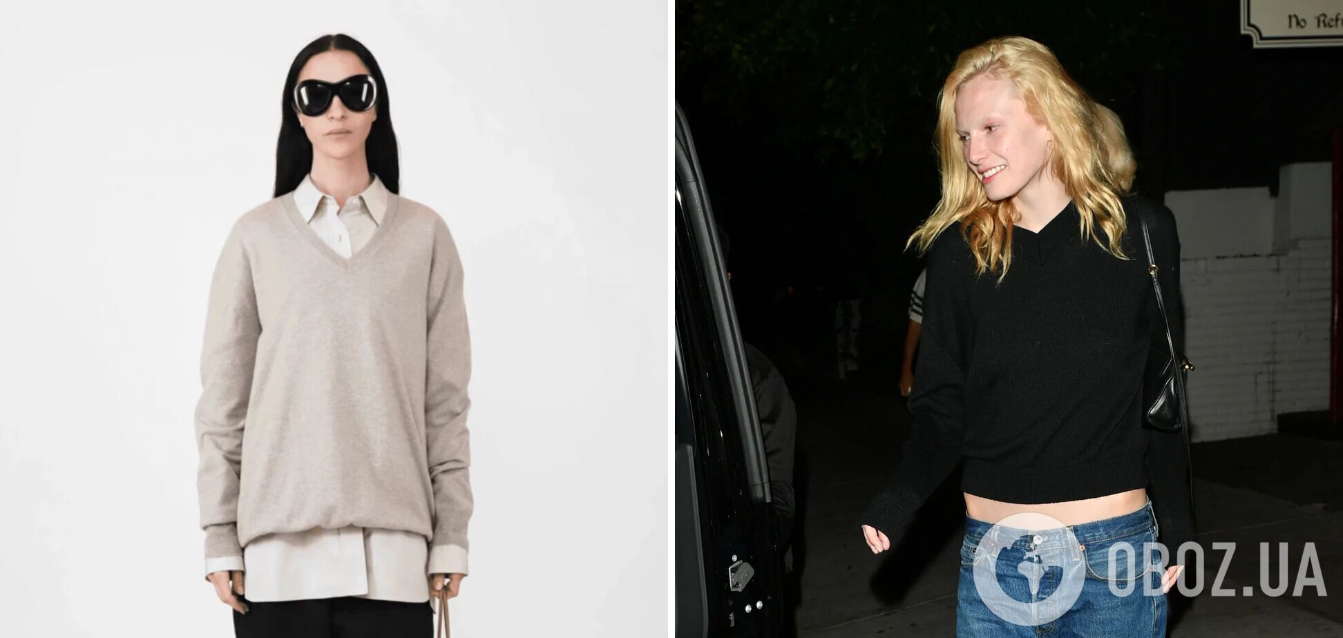 4 ретро-светри з минулого несподівано повернулися в моду