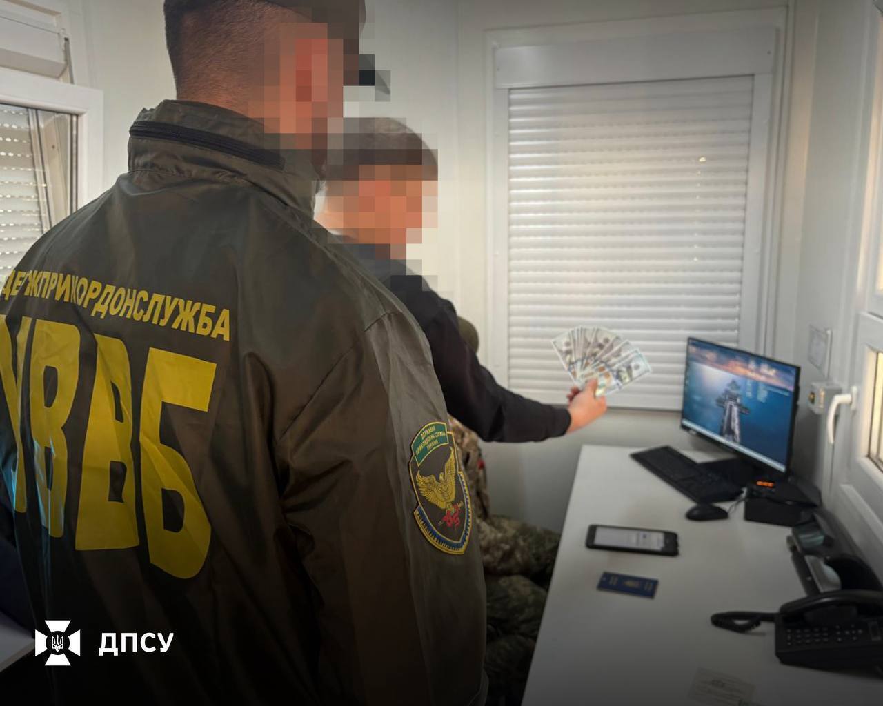 План не спрацював: жителя Харкова затримали під час спроби втечі за кордон шляхом підкупу прикордонника. Фото