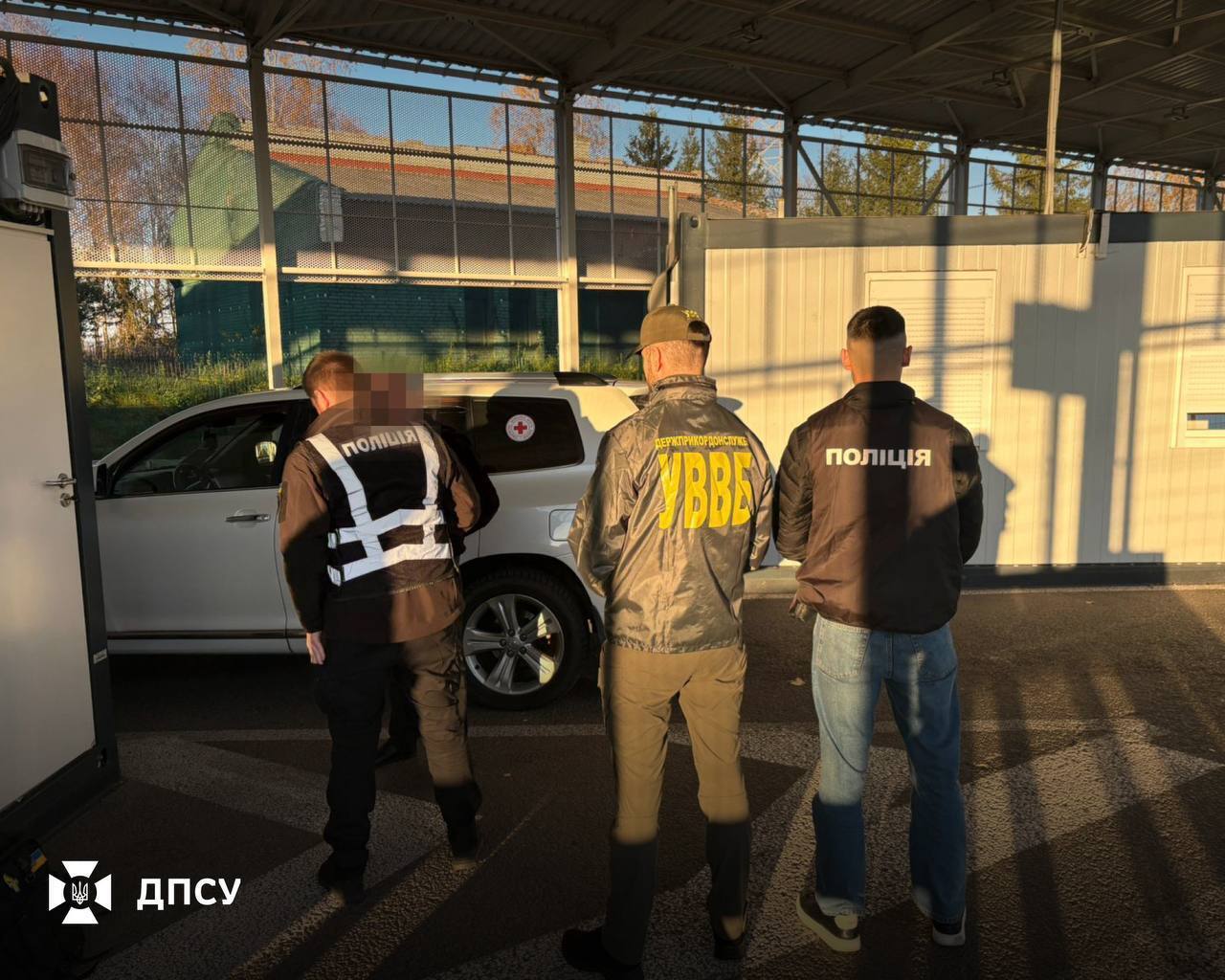 План не спрацював: жителя Харкова затримали під час спроби втечі за кордон шляхом підкупу прикордонника. Фото