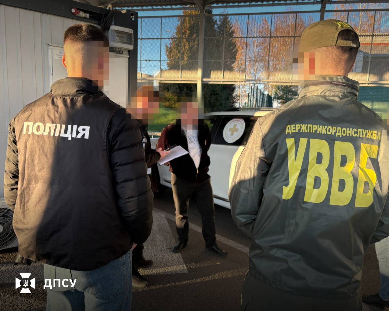 План не спрацював: жителя Харкова затримали під час спроби втечі за кордон шляхом підкупу прикордонника. Фото