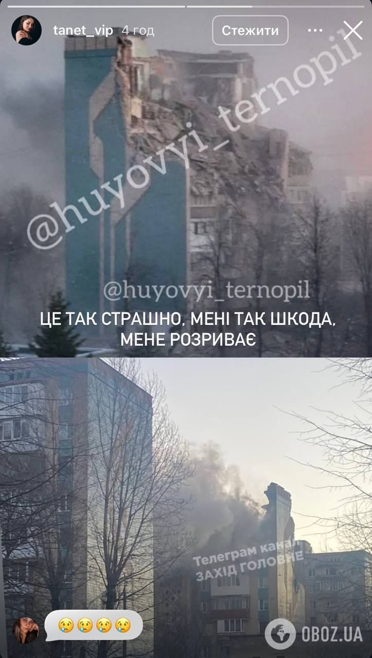 Звезда "Квартала 95" попала под ракетную атаку в Тернополе и рассказала, что с ней сейчас: волной отбросило к двери