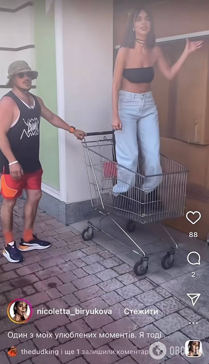 Фотографиня розкрила сенс "найвідвертішого" фото "Холостяка 14", за яке Тарас Цимбалюк вигнав учасницю