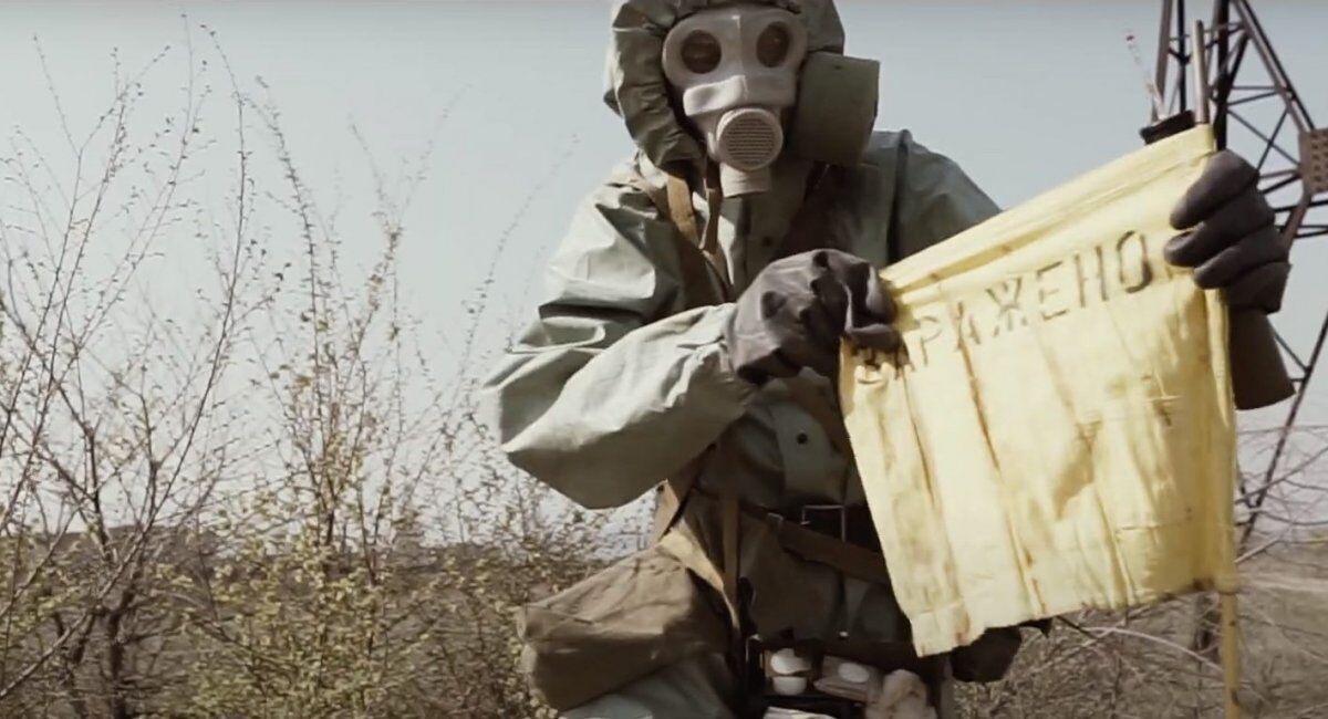 У Тернополі вміст хлору в повітрі перевищив норму в шість разів: як убезпечити себе і розпізнати симптоми отруєння