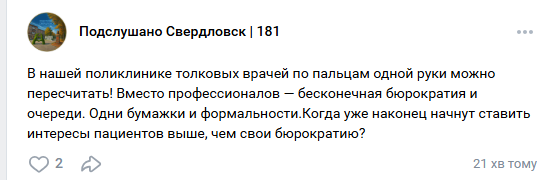 В ОРДЛО і досі горлають "Путін, памагі!": до чого загарбники готують окуповані території