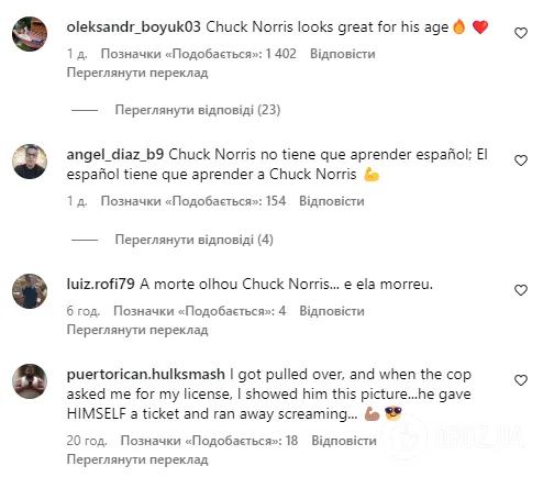 85-летний Чак Норрис поразил сеть своим телом и раскрыл, как поддерживает такую невероятную форму. Фото