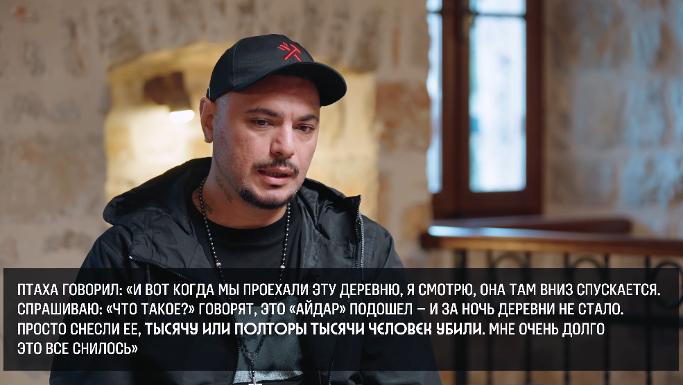 Брехав про "розстріляне село" на Донбасі: Z-репера вивели на чисту воду та змусили зізнатися, як він очорнив українських зірок на фронті