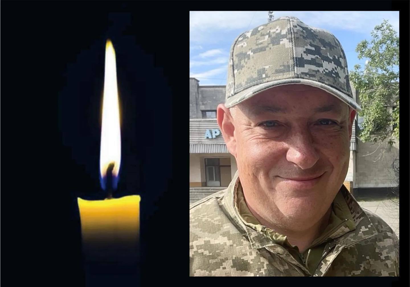 "Життєрадісний і позитивний": загинув Герой з Кривого Рогу, який працював інженером на підприємстві. Фото