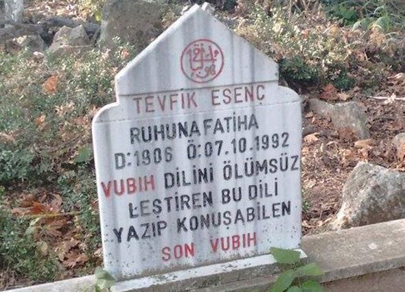 Одна из главных задач российско-украинской войны – лингвоцид. Доказано Убихией