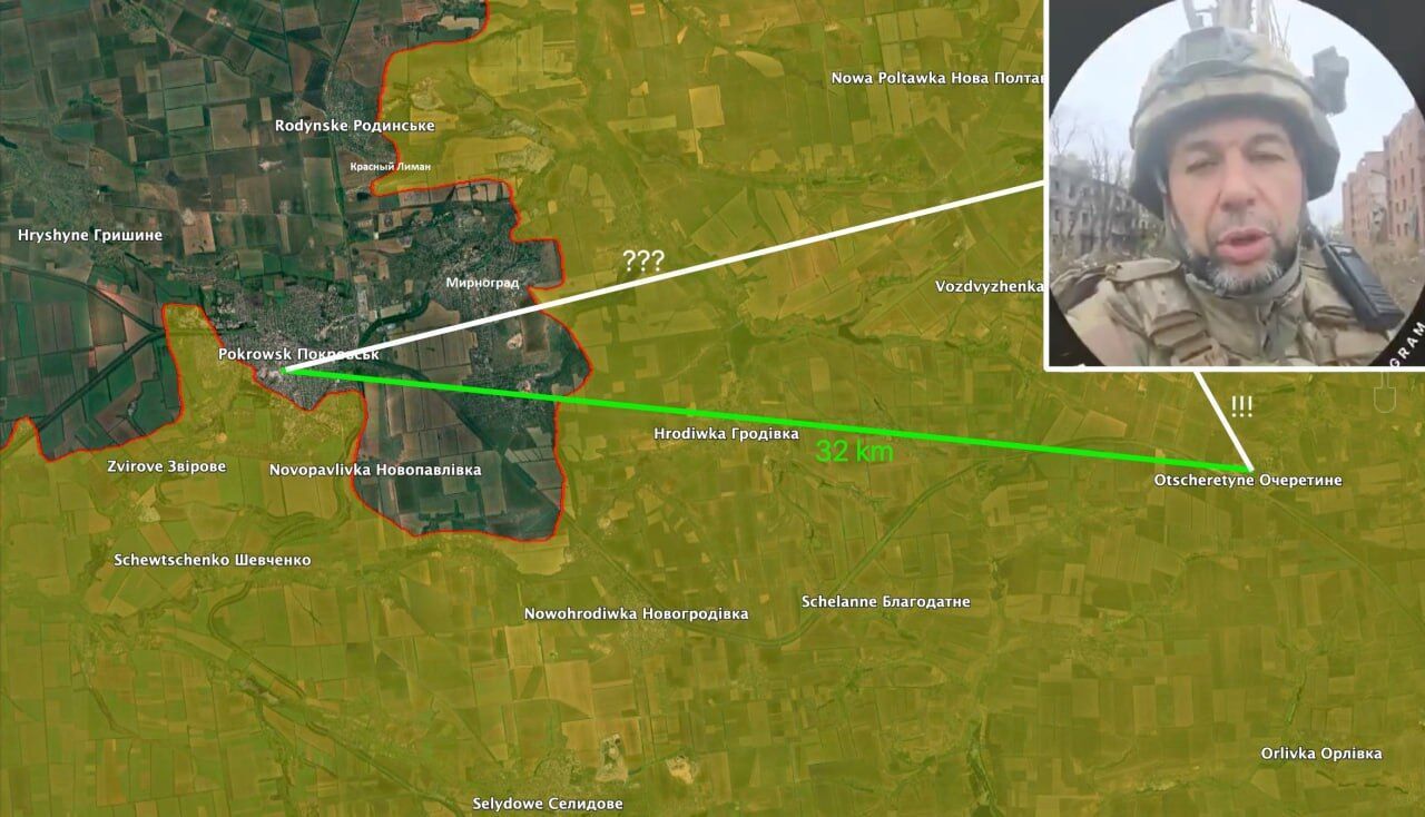 Главарь "ДНР" Пушилин похвастался "кадрами из Покровска": немецкий журналист разоблачил ложь. Видео