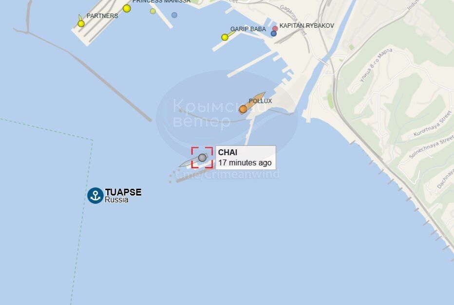 Вспыхнули пожары, поврежден танкер: появились данные о последствиях атаки дронов на порт в Туапсе. Фото и видео