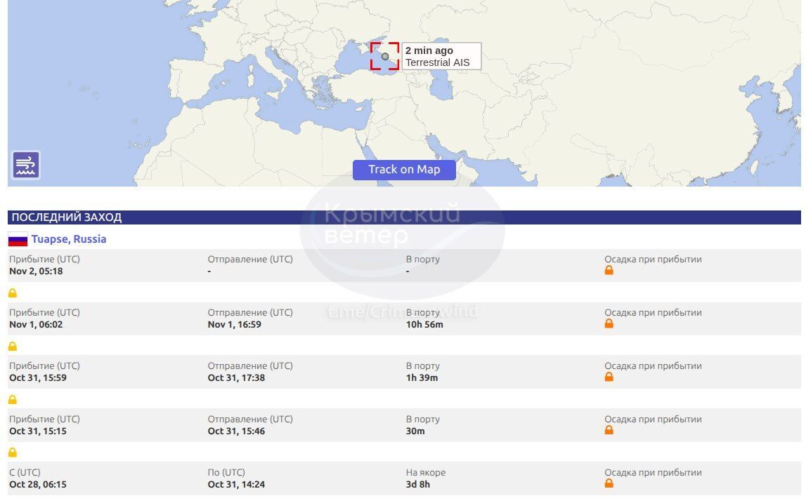 Вспыхнули пожары, поврежден танкер: появились данные о последствиях атаки дронов на порт в Туапсе. Фото и видео