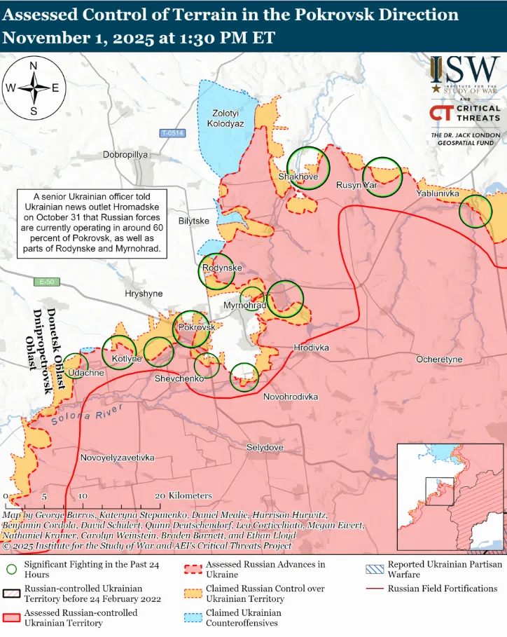 Російські війська посилюють  наступ на Покровськ: в ISW назвали три фактори, які вплинуть на перебіг боїв. Карта