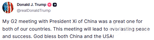 "Приведет к вечному миру": Трамп заинтриговал заявлением после встречи с Си Цзиньпином