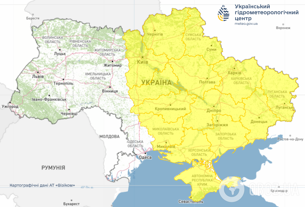 Переменная облачность и туманы: какой будет погода в Украине в воскресенье, 2 ноября. Карта