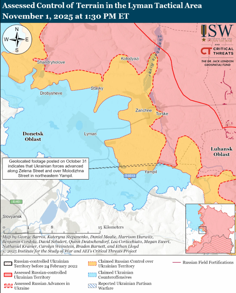Украинские войска продвинулись вблизи Лимана: анализ боевых действий от ISW. Карта
