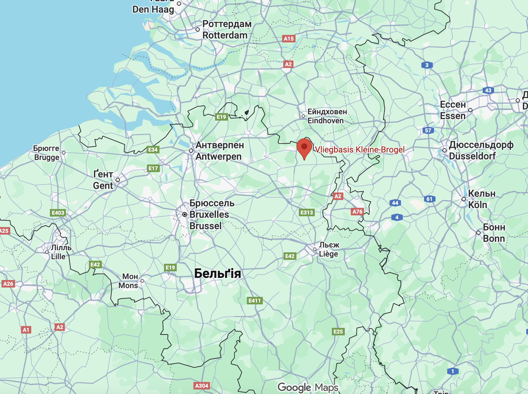 Шпигували за F-16 та боєприпасами: у Бельгії над військовою базою помітили невідомі дрони