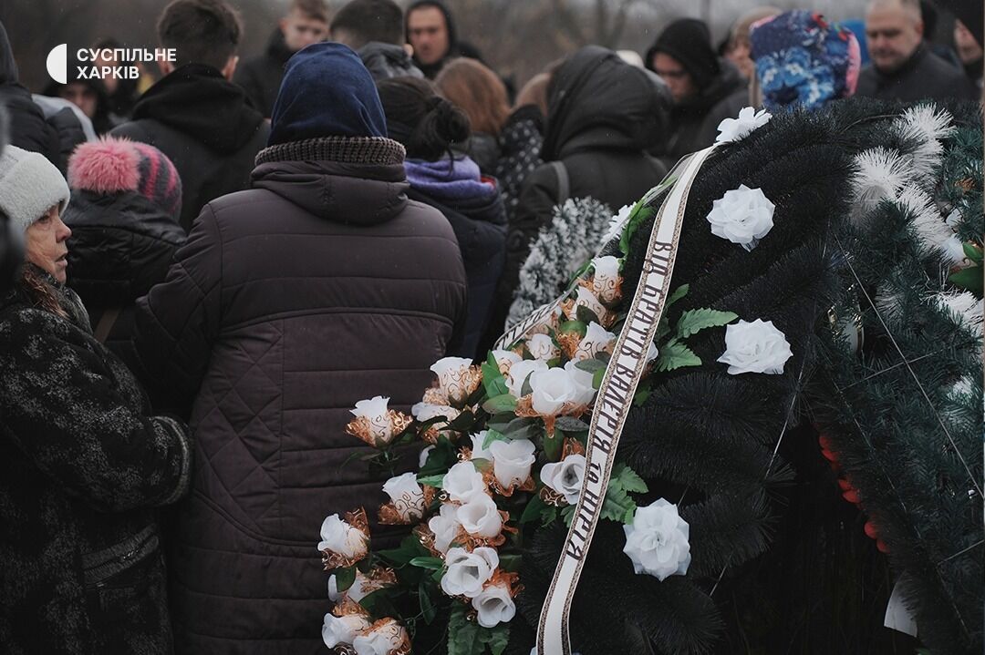 Должна была ехать на соревнования в Австрию: на Харьковщине попрощались с 17-летней чемпионкой Европы, которую убила Россия. Фото