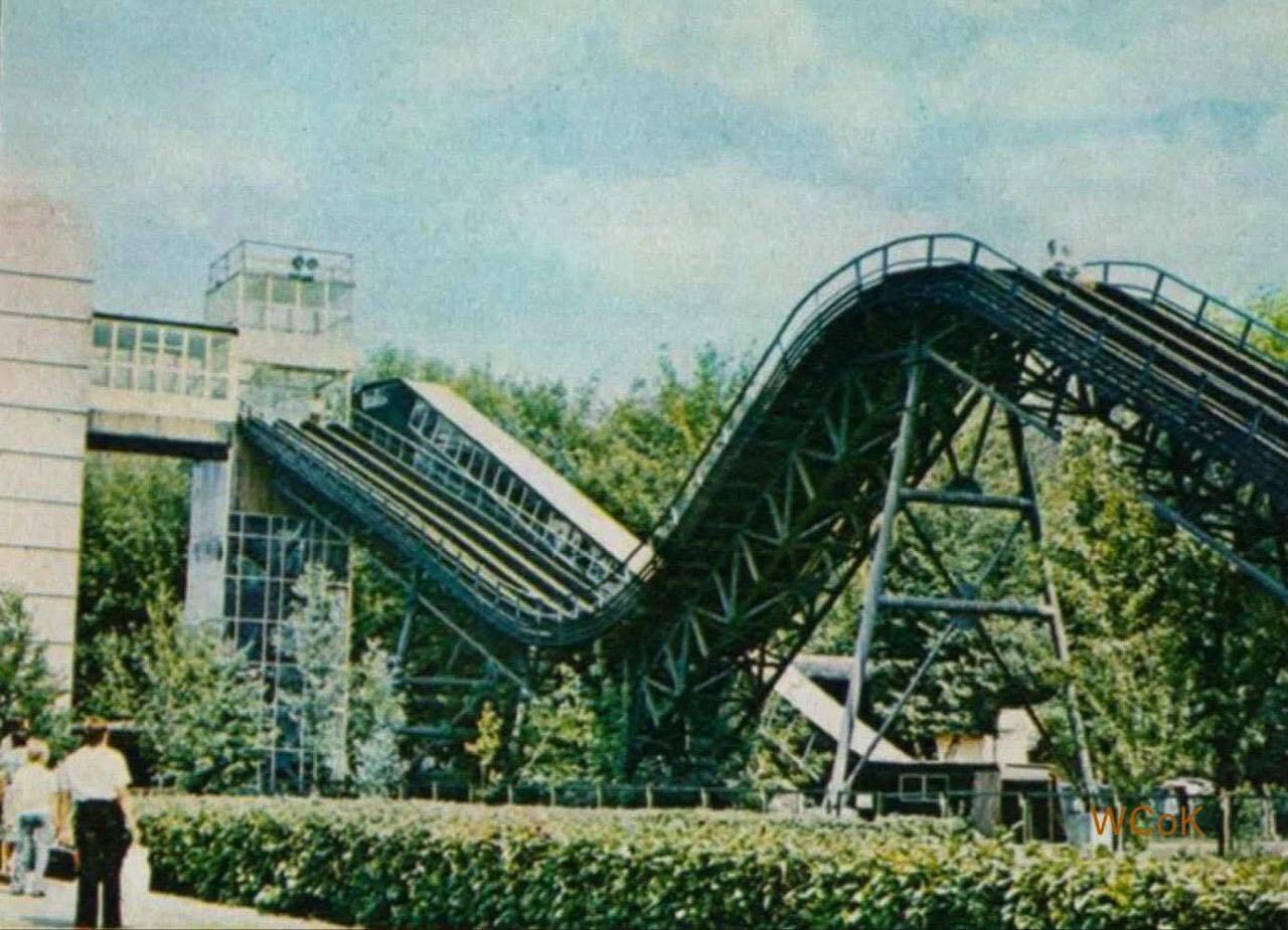 У черзі стояли годинами: у Гідропарку Києва в 1980-х можна було покататися на "Американських гірках". Фото і відео