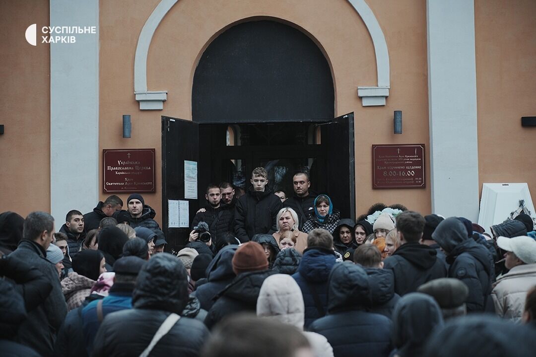 Должна была ехать на соревнования в Австрию: на Харьковщине попрощались с 17-летней чемпионкой Европы, которую убила Россия. Фото