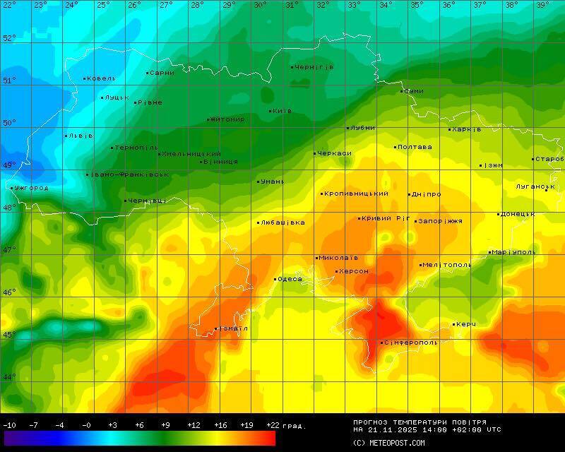 В Україну ввірветься потепління: синоптикиня розповіла, де буде до +18 градусів. Карта