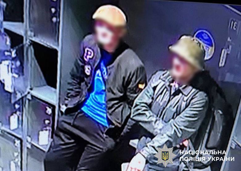 В Киеве двое мужчин избили адвоката и ограбили его. Подробности дела и фото