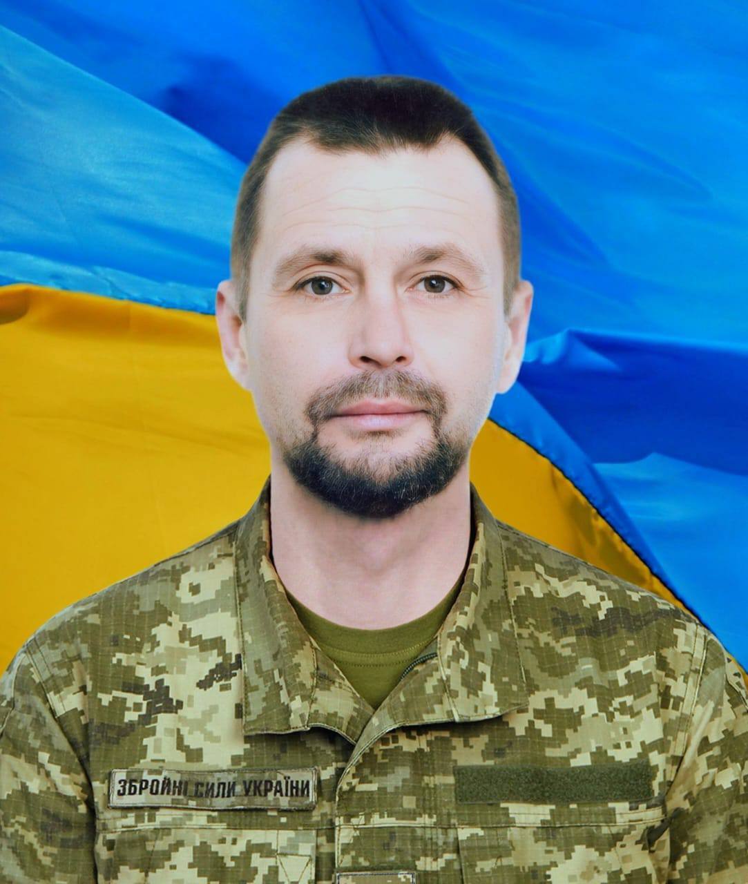 На щите: стало известно о гибели военного из Киевской области Михаила Цариненко. Фото