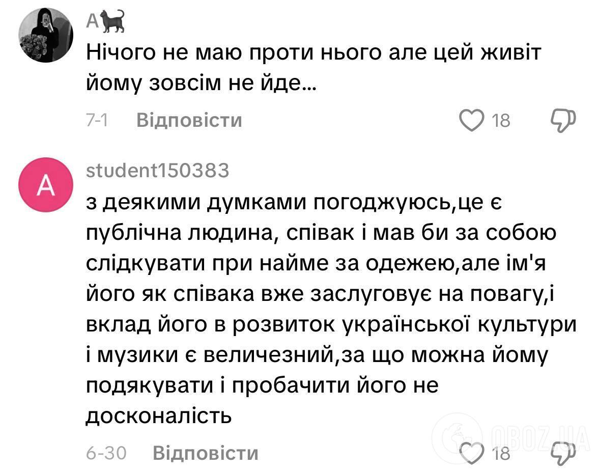 Не відпочивав, палив і потерпав від критики через вагу: як жив Степан Гіга до раптової госпіталізації та чи скаржився він колись на здоровʼя