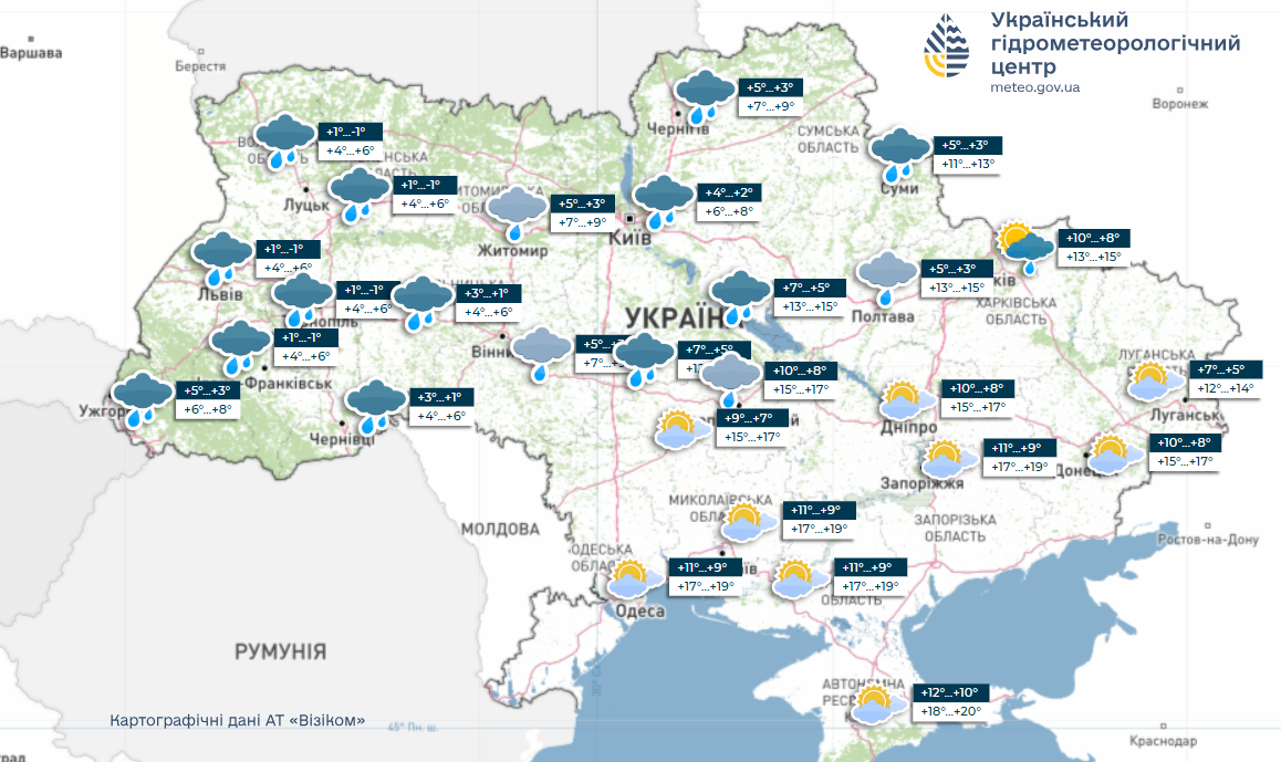 В Україну ввірветься потепління: синоптикиня розповіла, де буде до +18 градусів. Карта