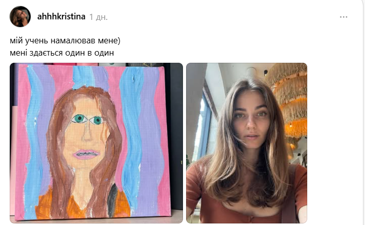 "Один в один!" Учительница английского языка показала свой портрет, который нарисовал ученик: фото стало вирусным