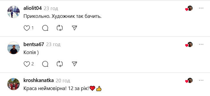 "Один в один!" Учительница английского языка показала свой портрет, который нарисовал ученик: фото стало вирусным