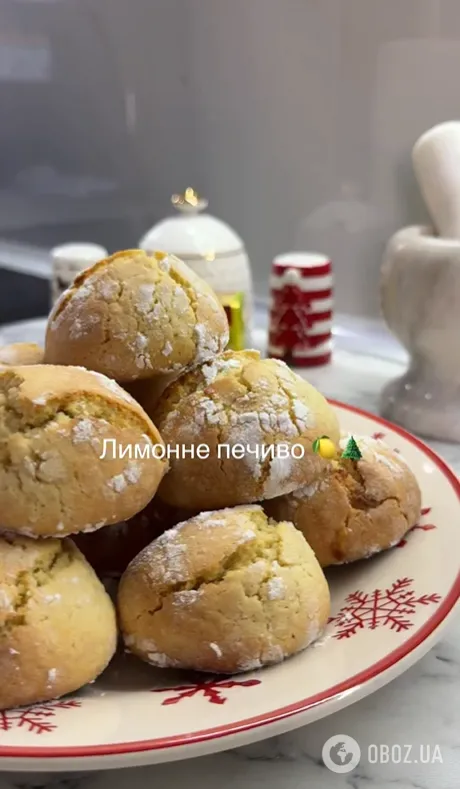 Ароматне лимонне печиво до чаю: як приготувати в домашніх умовах