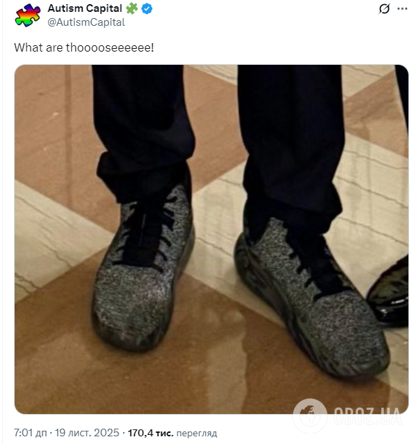 "Величезні ноги" Ілона Маска в дивних кросівках наробили галасу в мережі: мільярдер з гумором відреагував