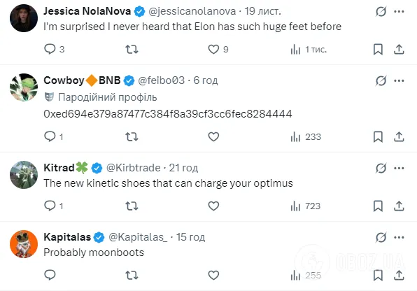 "Величезні ноги" Ілона Маска в дивних кросівках наробили галасу в мережі: мільярдер з гумором відреагував
