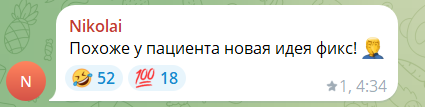 "И всех – в рай": Путин пообещал россиянам жизнь до 150 лет и был высмеян