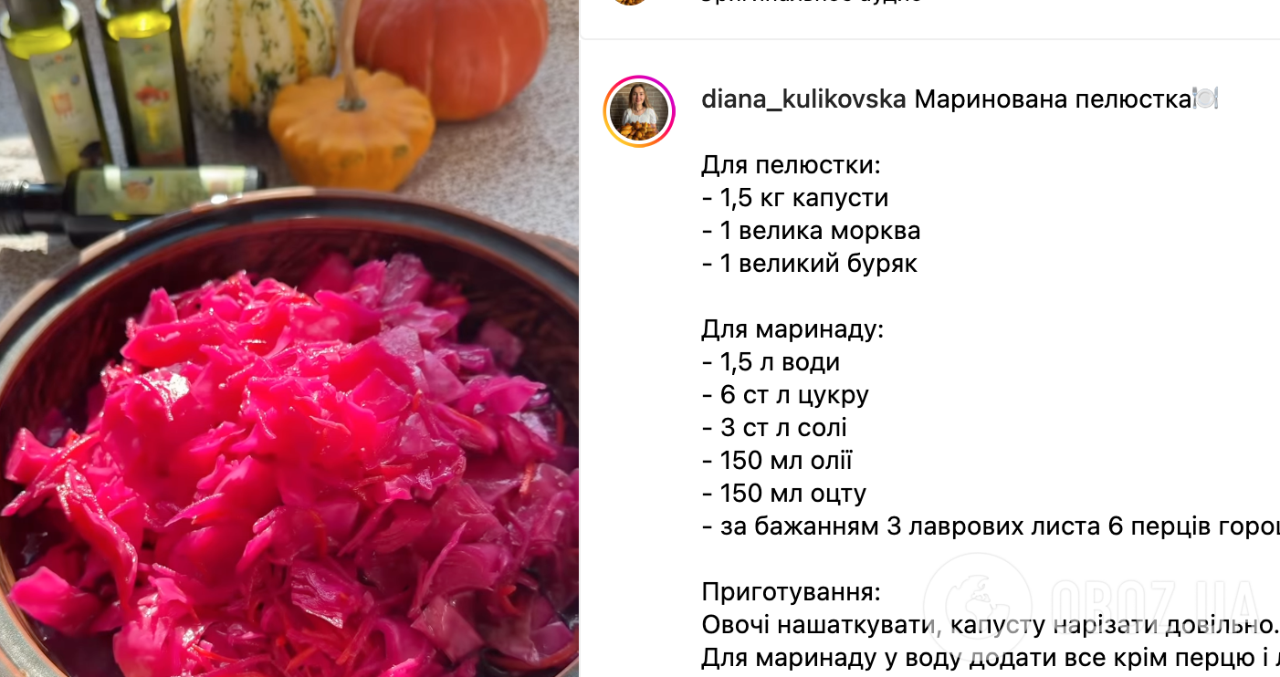 Хрустящая капуста "Пелюстка" без неприятного запаха и лишних усилий: делимся рецептом полезной закуски