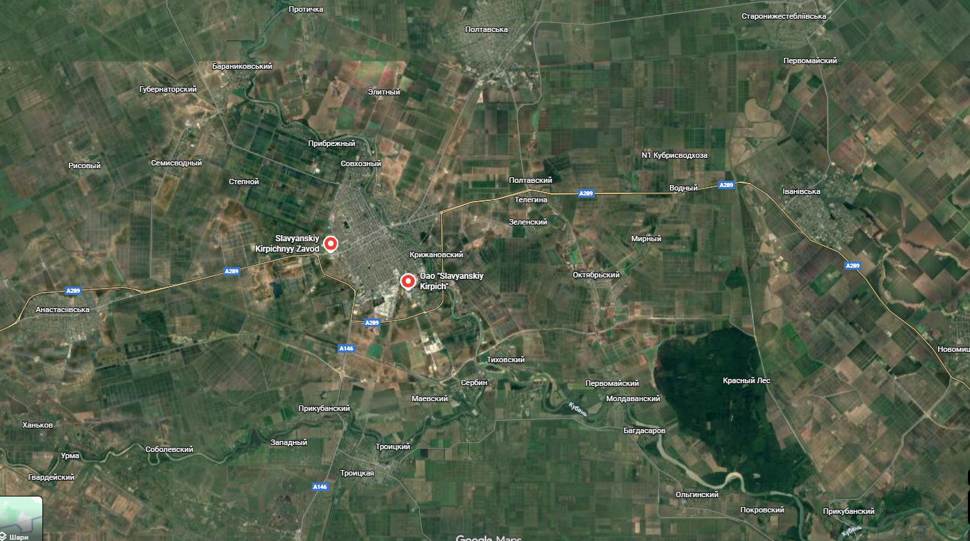 Дрони атакували завод у Слов'янську-на-Кубані: кажуть про приліт, сталася пожежа. Фото і відео