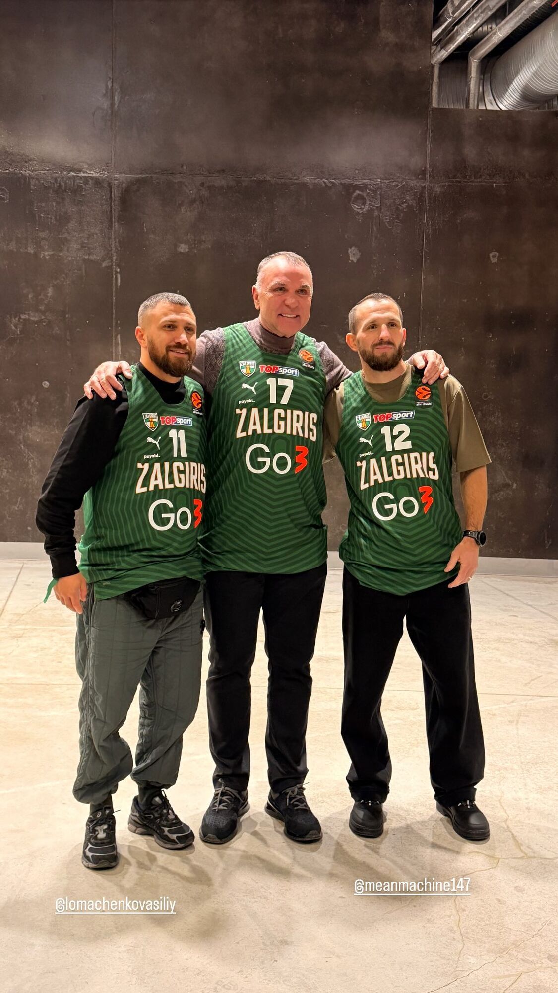 Ломаченко залишив Україну. Фотофакт