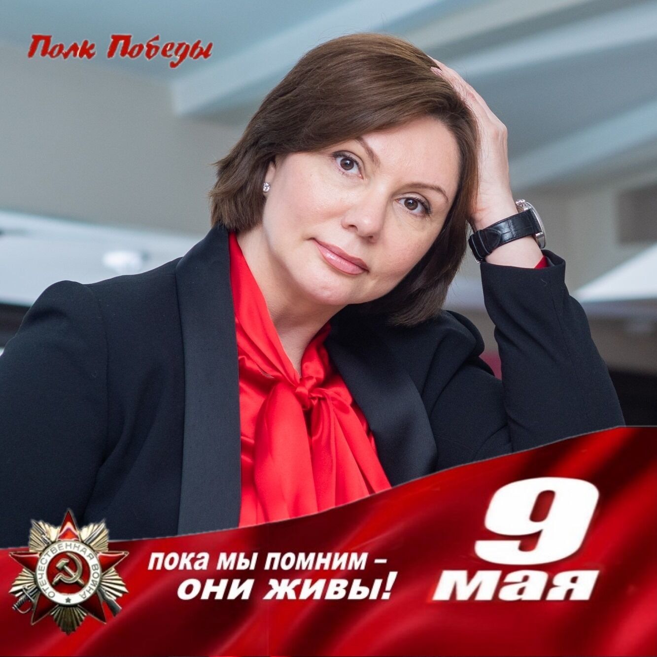 Донька регіоналки Олени Бондаренко підтримує Україну: де зараз 26-річна Ліна Купер, яка пішла наперекір скандальній матері