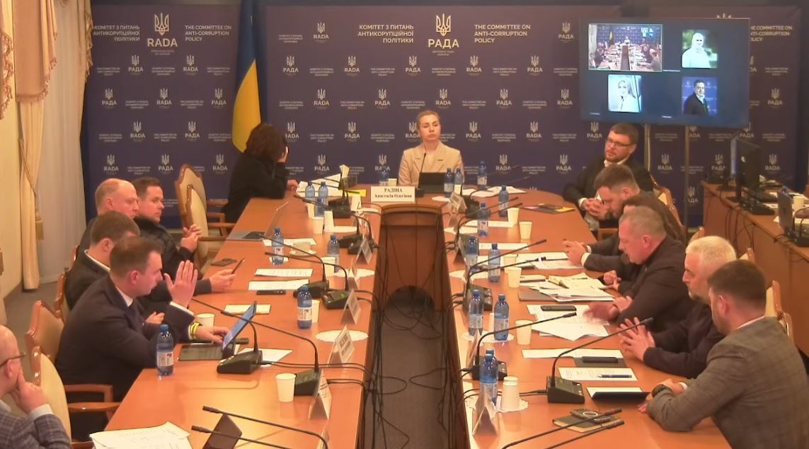 Дело работника НАБУ, подозреваемого в передаче спецслужбам РФ конфиденциальной информации, передали "процессуальным руководителям": что происходит