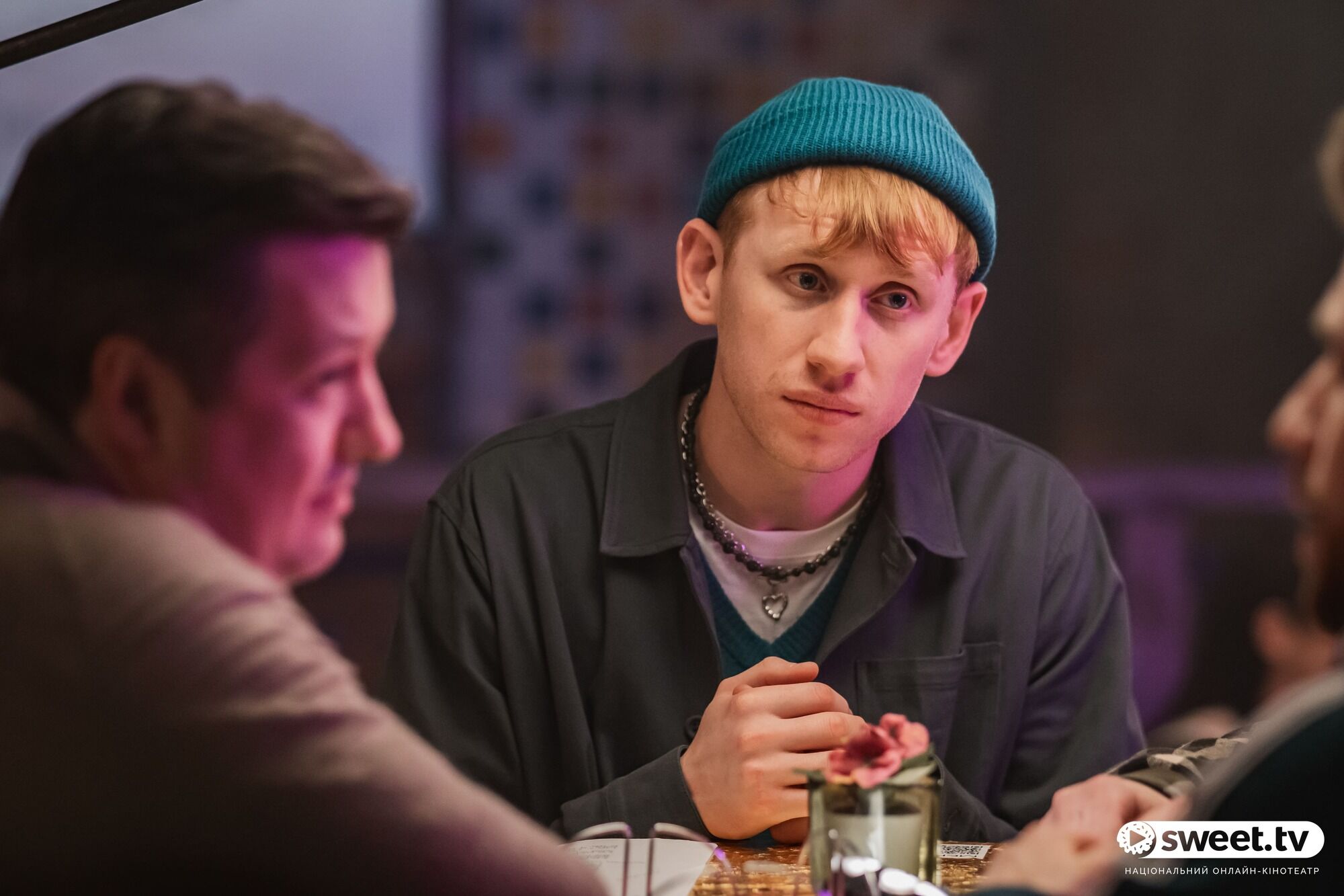"Ховаючи колишню": вийшов офіційний трейлер нового серіалу SWEET.TV